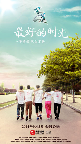 圣马丁大学文凭毕业证怎么制作