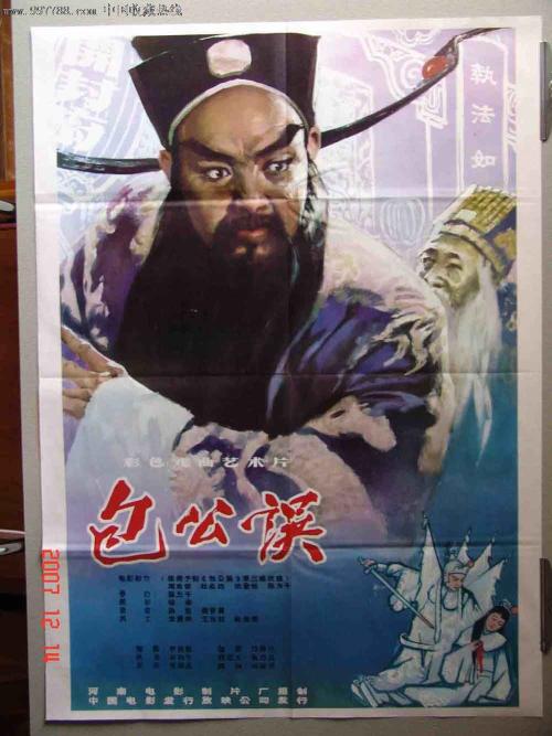 台湾黎明技术学院文凭毕业证买个多少钱
